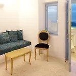 Above Blue 4* Imerovigli (Santorini)