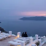 Above Blue Hotel 4*